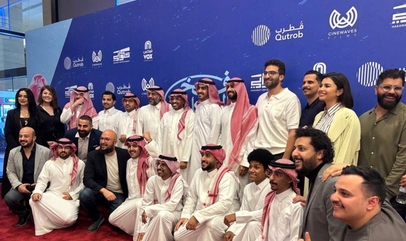هيئة الأفلام تعلن عن 8 أفلام سعودية تستحوذ على شباك التذاكر السعودية