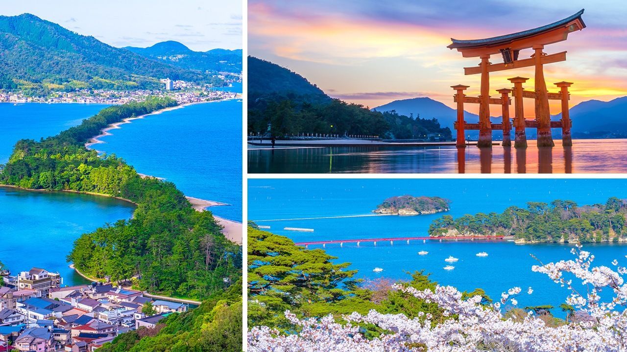 اليابان | أيقونات الجمال الطبيعي في اليابان: اكتشف المناظر الثلاثة التي أسرت القلوب!