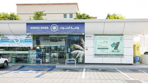 شرطة أبوظبي تدعو للاستفادة من مزايا الدفع المبكر للمخالفات