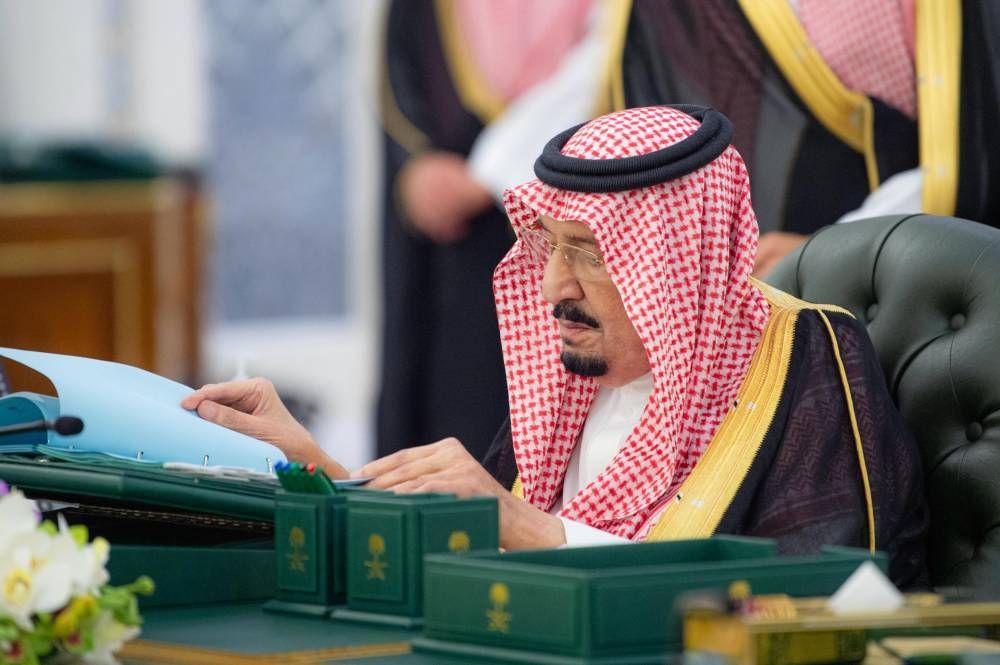 مجلس الوزراء يشدد على دعم الحكومة السورية