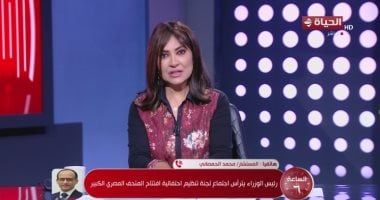 متحدث الحكومة: رئيس الوزراء راجع التجهيزات الأخيرة لافتتاح المتحف الكبير