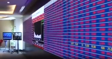 المؤشر الرئيسي للبورصة يواصل تراجعه بمنتصف التعاملات بضغوط هبوط سهم CIB