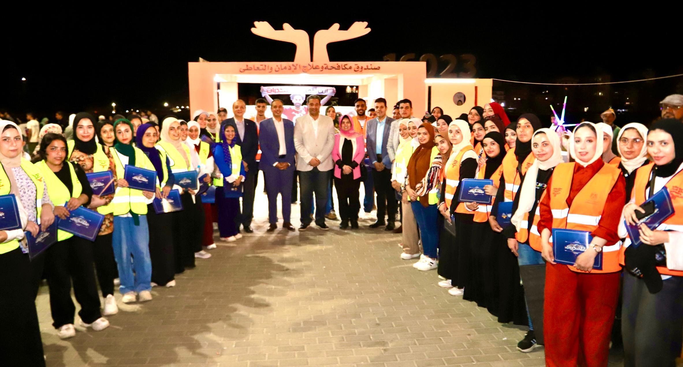 محافظ دمياط وصندوق مكافحة الإدمان يفتتحان وحدة أنشطة التوعية بخطورة المخدرات