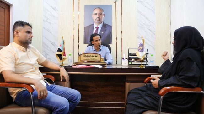 بتوجيهات الرئيس الزُبيدي.. انتقالي العاصمة عدن يعيد افتتاح مركز الدكتورة ليالي عكوش