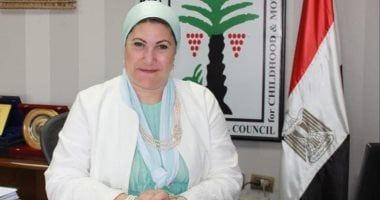 رئيسة المجلس القومى للطفولة تتلقى تقريرا عن أداء عمل خط نجدة الطفل