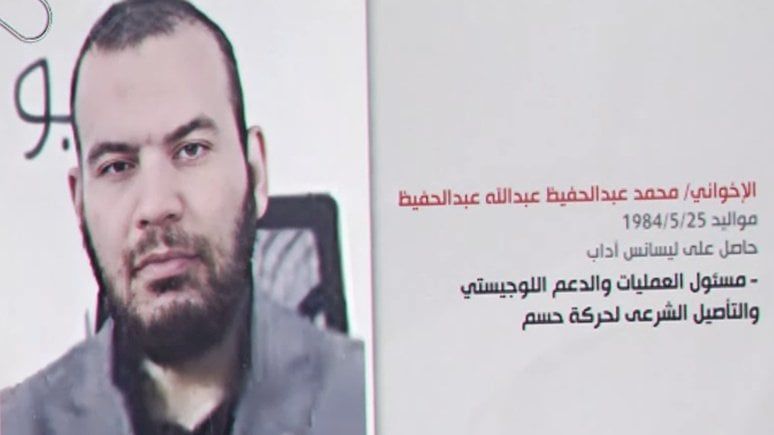 تركيا تستجيب لغضب مصر.. القبض على المتهم باستهداف طائرة السيسي