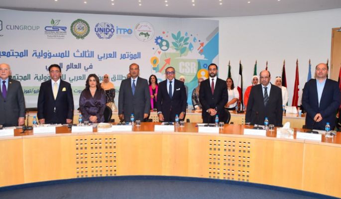 إطلاق المؤشر العربي للمسؤولية المجتمعية من بيروت ودعوات لتعزيز الشراكة وبناء مجتمع أكثر عدالة واستدامة