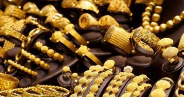 سعر الذهب اليوم الثلاثاء 22 يوليو 2025 فى قطر.. عيار 24 بـ394.75 ريال