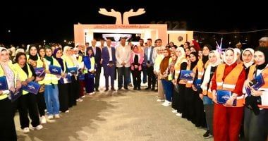 محافظ دمياط وصندوق مكافحة الإدمان يفتتحان وحدة أنشطة التوعية بخطورة المخدرات