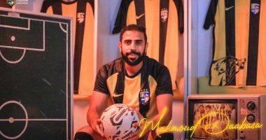 الصفقة السابعة.. المقاولون العرب يضم محمود دعبسة لمدة 3 مواسم