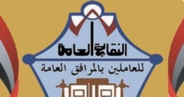 نقابة المرافق: وظائف لمهندسين وفنيين وسائقين بشركة الصرف الصحى بالقاهرة