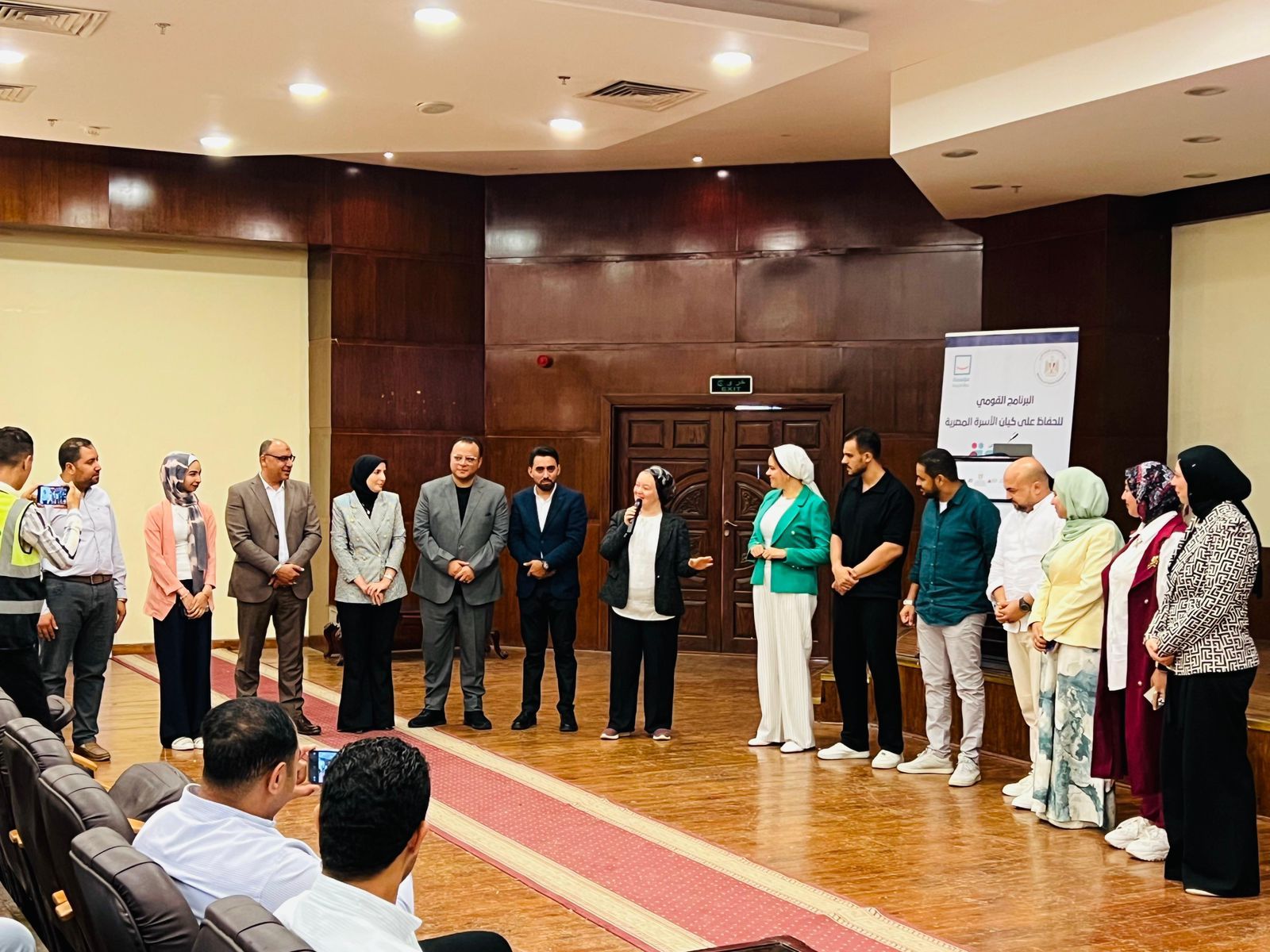 وزارة التضامن تستعرض أهداف برنامج مودة للحفاظ على الأسرة المصرية