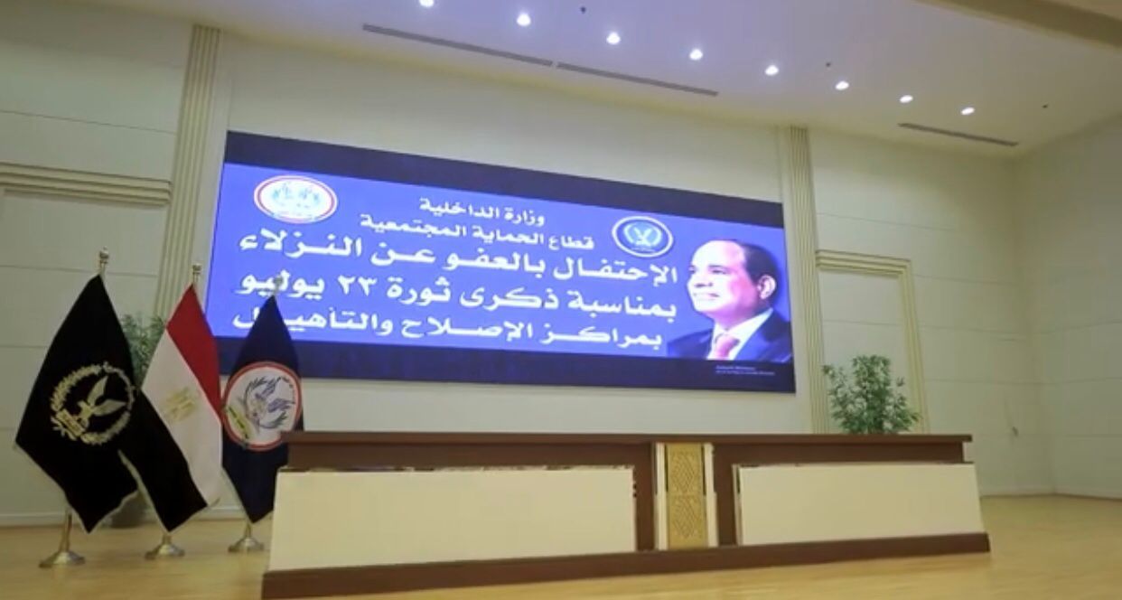 أول صور للمفرج عنهم بعفو رئاسي بمناسبة ذكرى 23 يوليو