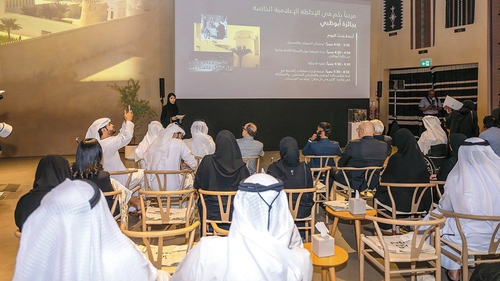 برعاية رئيس الدولة.. «جائزة أبوظبي» تحتفي بمرور 20 عاماً على انطلاقها لتكريم أصحاب الأعمال الخيرة