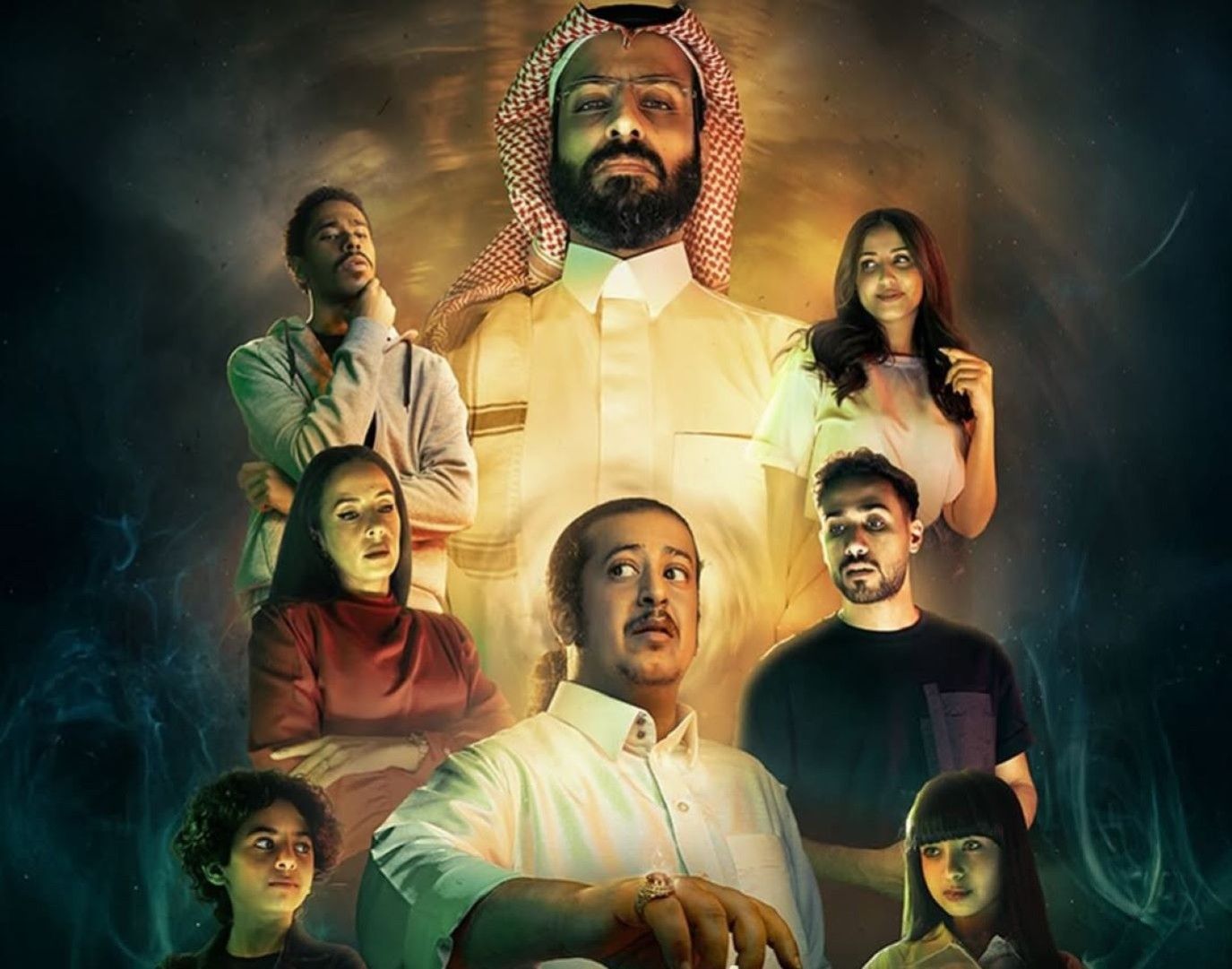 رعب وفانتازيا.. كل ما تريد معرفته عن المسلسل السعودي عايشين معانا لـ خالد صقر