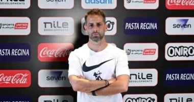 فيريرا يعقد جلسة مع مدير الكرة بالزمالك استعداداً لودية وادي دجلة