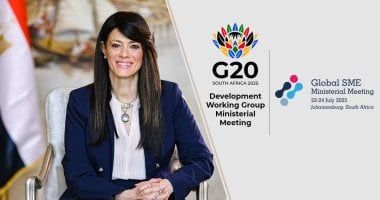 رانيا المشاط تُمثل مصر فى الاجتماع الوزاري لمجموعة العشرين حول التنمية