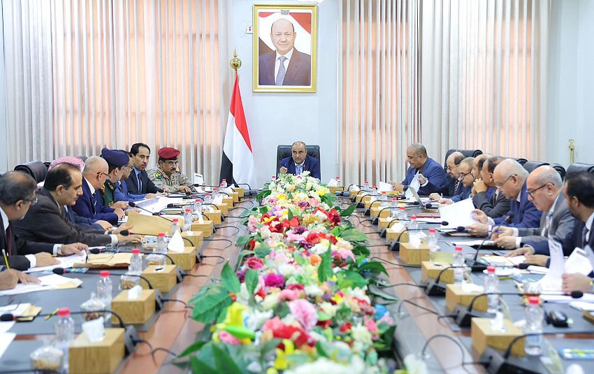 في اجتماع الحكومة اليوم بالعاصمة المؤقتة عدن برئاسة رئيس الوزراء سالم صالح بن بريك .. مجلس الوزراء اليمني يوافق على تعديل هذه المادة ويتخذ اجراءات تفاصيل