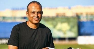 الجونة يعلن عن تشكيل الجهاز الفنى بالكامل بقيادة بيبو