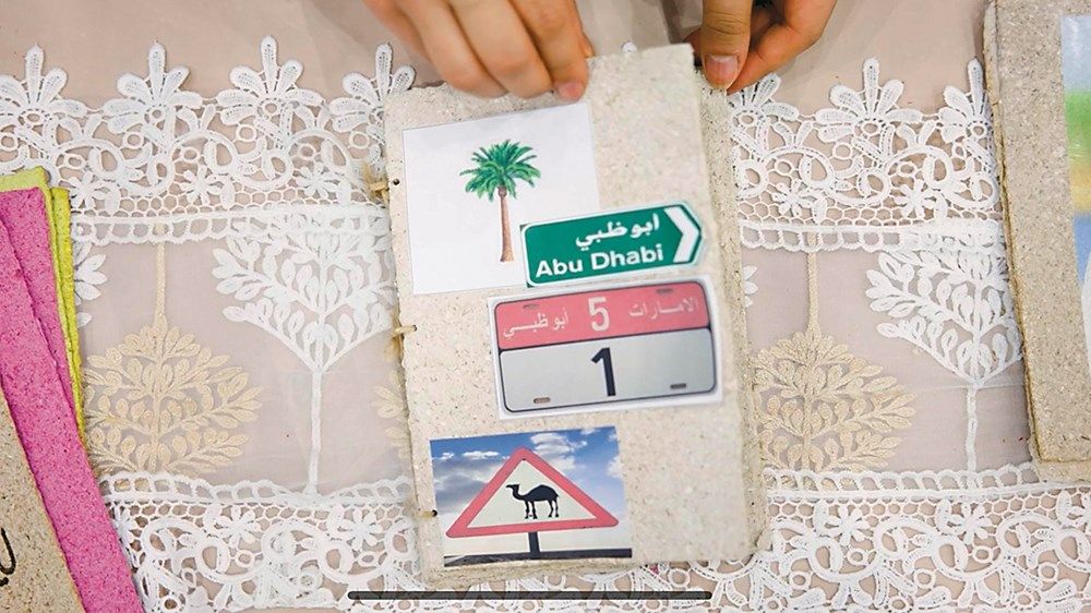 14 ركناً لمنتجات يدوية تراثية من النخيل في «ليوا للرطب»