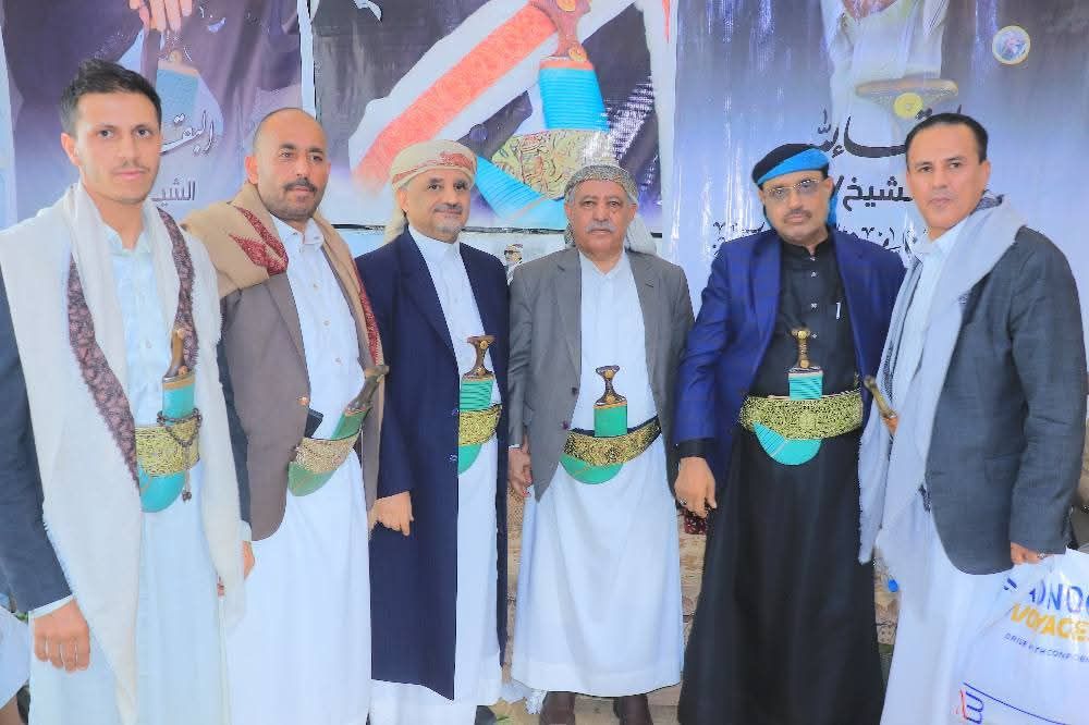 مجلس عزاء بصنعاء في وفاة حرم الشهيد الثائر اليمني حميد بن حسين الاحمر