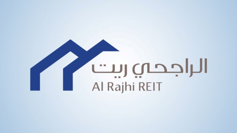 «الراجحي ريت» يؤجر مبنى تعليمي بالرياض بقيمة 15.5 مليون ريال سنويًا  