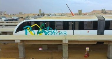 الشروط والأوراق المطلبوبى لوظيفة مراقب تحكم مركزى بمشروع المونوريل