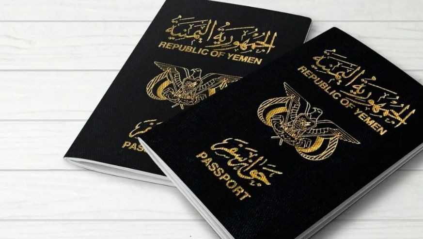 جوازك اليمني مفتاح لعالم بلا تأشيرات...أفضل 9 وجهات في 2025