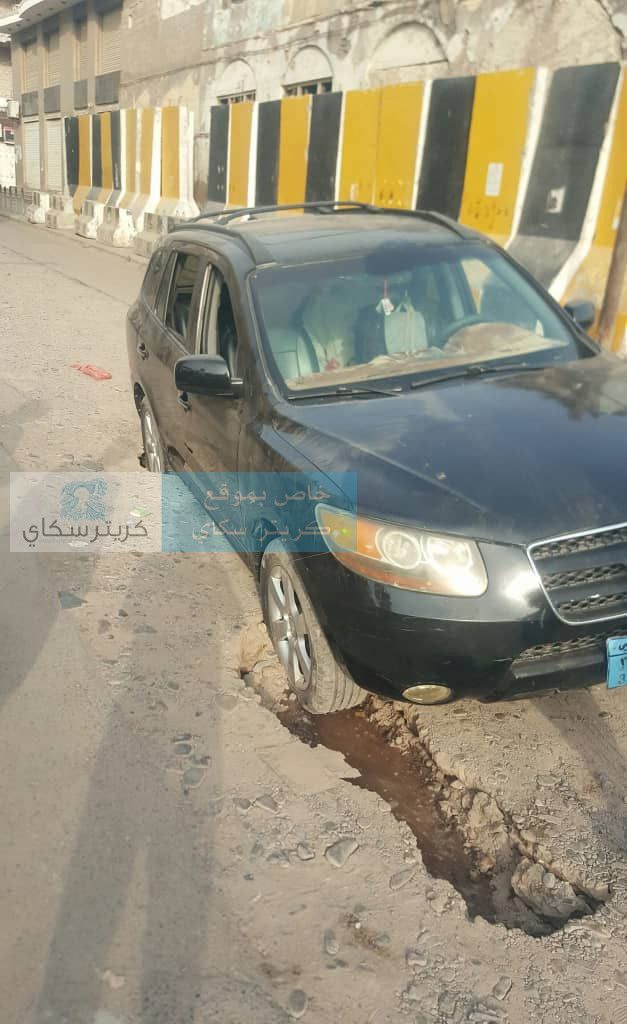 عاجل : حدث مرعب جوار مبنى البنك المركزي في العاصمة عدن "صور"