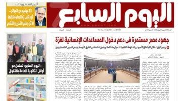 الخليج 365: جهود مصر مستمرة فى دعم دخول المساعدات الإنسانية لغزة