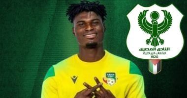 الاتحاد السكندري يقترب من ضم لاعب المصري السابق