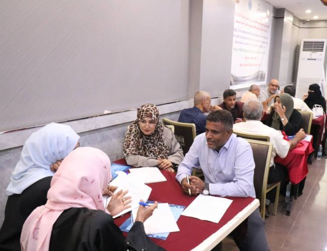 حضرموت... اختتام دورة تدريبية حول "إدارة الحالة للعنف القائم على النوع الاجتماعي"