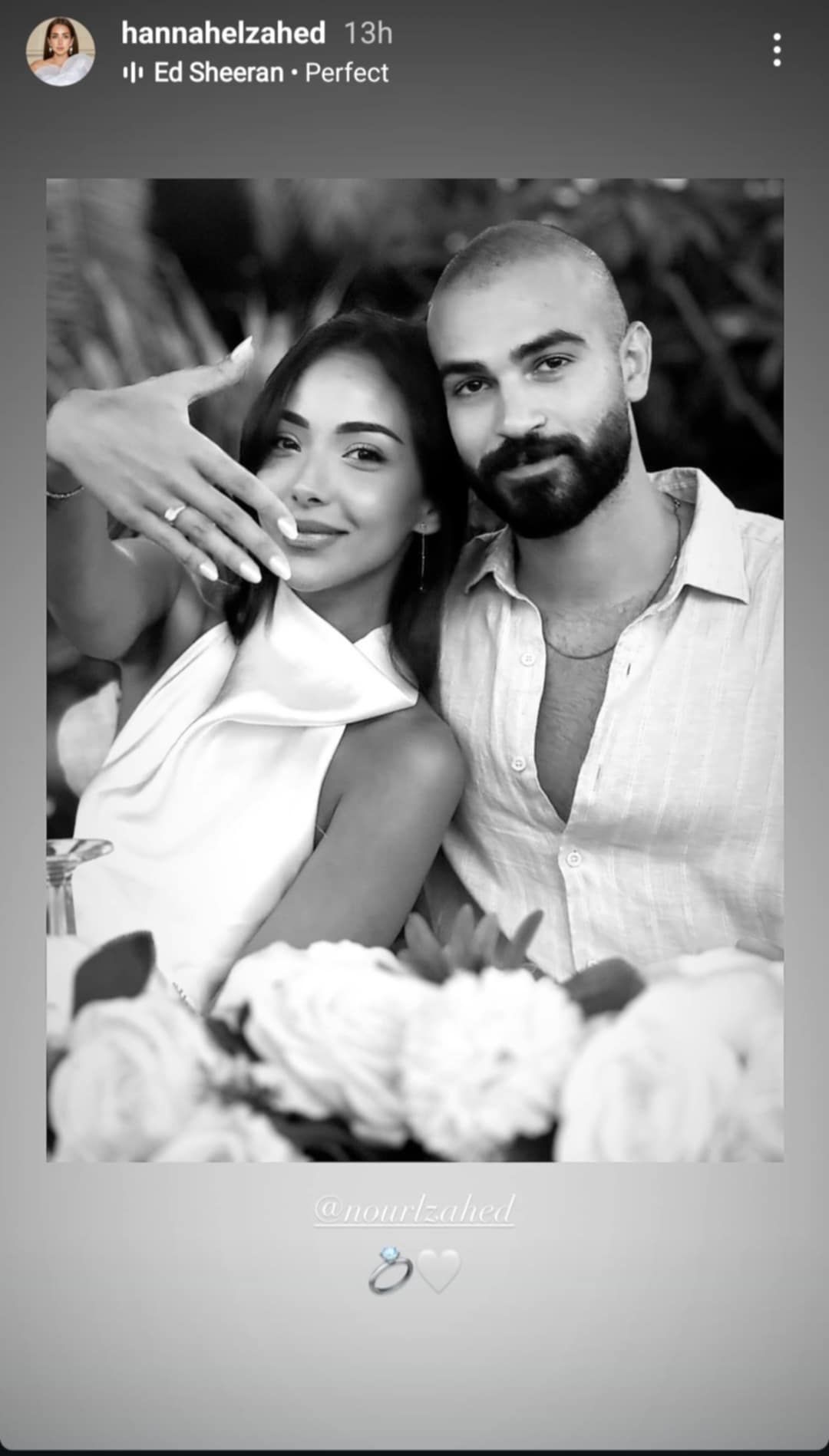 هنا الزاهد تحتفل بخطوبة شقيقتها نور