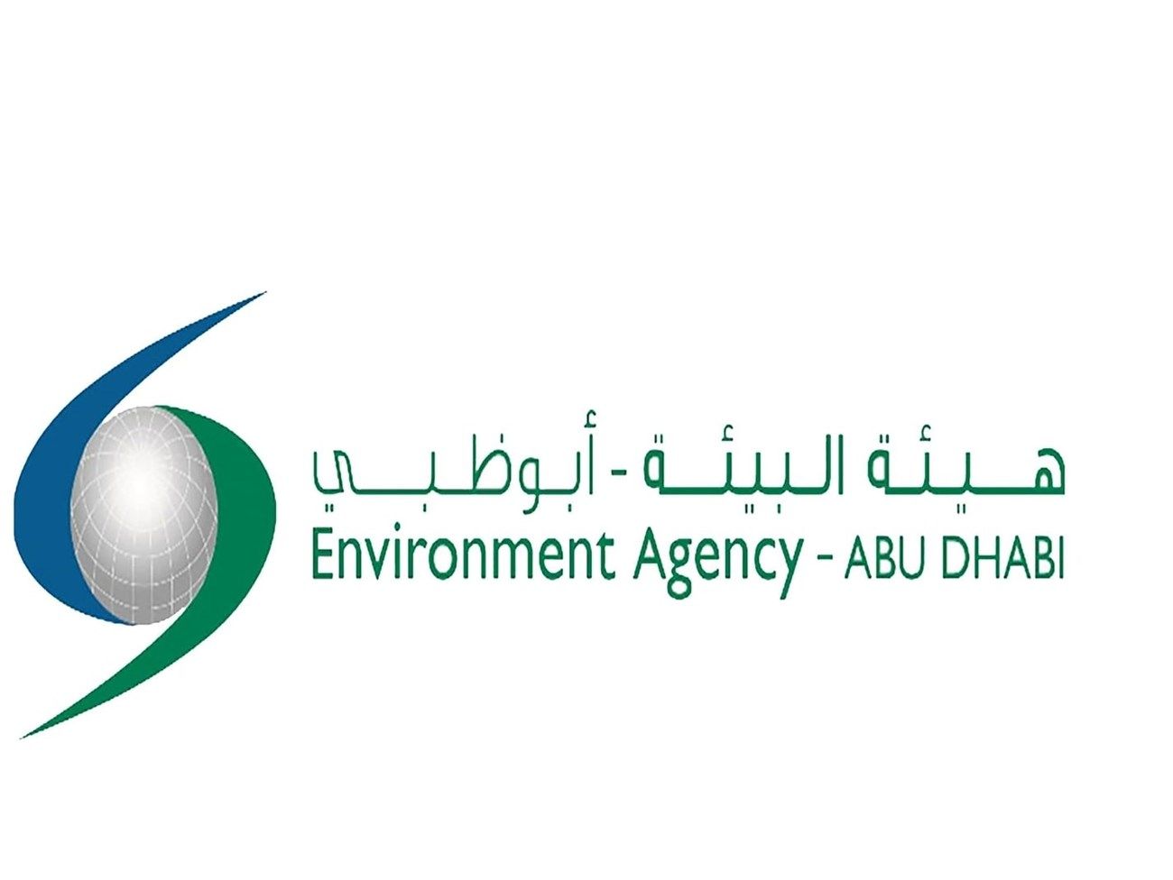 إطلاق خطة أبوظبي للتكيف مع تغير المناخ لقطاع البيئة