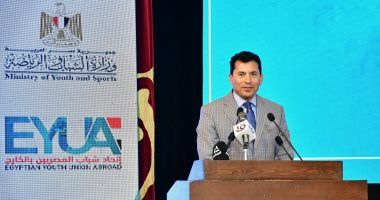 مصر تشارك فى دورة الألعاب الأفريقية الأولى للمدارس بالجزائر