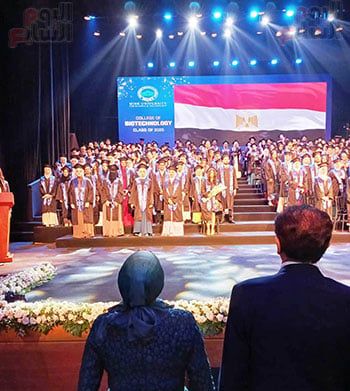 يوم مميز لحفل تخرج الدفعة 17 لكلية التكنولوجيا الحيوية