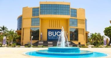 تنسيق الجامعات الخاصة 2025.. جامعة بدر تفتح باب التسجيل لطلاب الثانوية العامة