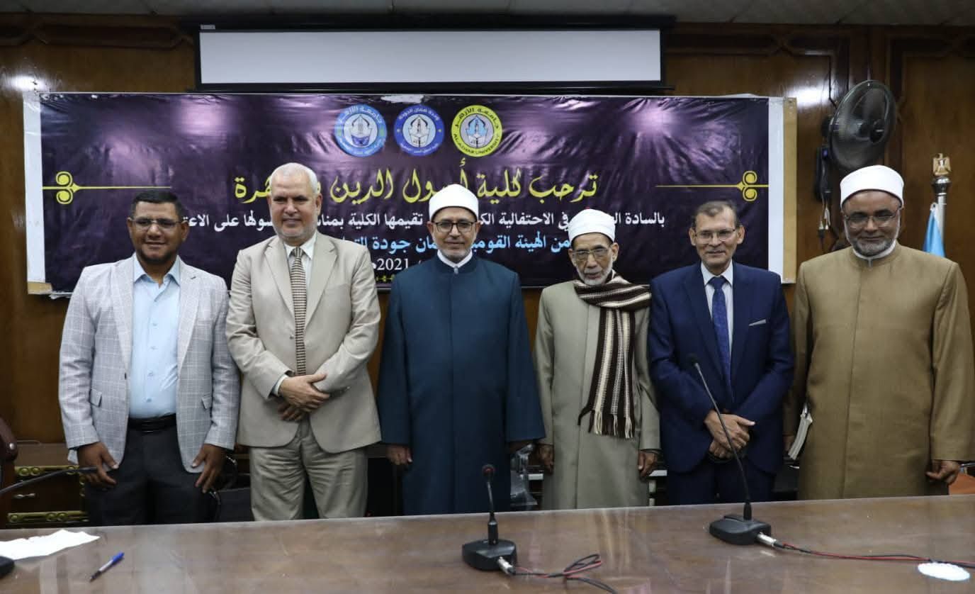 كلية أصول الدين بجامعة الأزهر تنظم ورش عمل بالتعاون مع جمعية سفراء الهداية