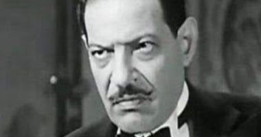 طالع الأبراج: برج الدلو.. حظك اليوم الخميس 24 يوليو: كن واضحًا مع نفسك