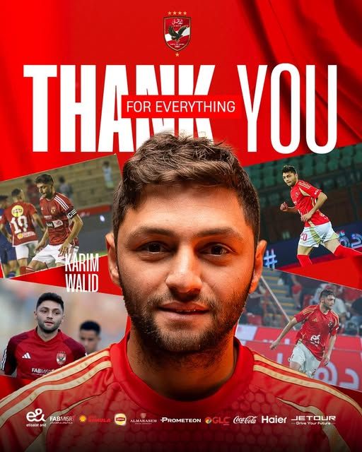 الأهلي يشكر نيدفيد بعد الرحيل: رحلة كبيرة من العطاء والإخلاص والالتزام