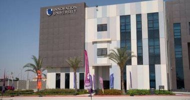 تعرف على كليات جامعة الابتكار 2025-2026.. برامج متميزة وخصومات دراسية تصل إلى 90%