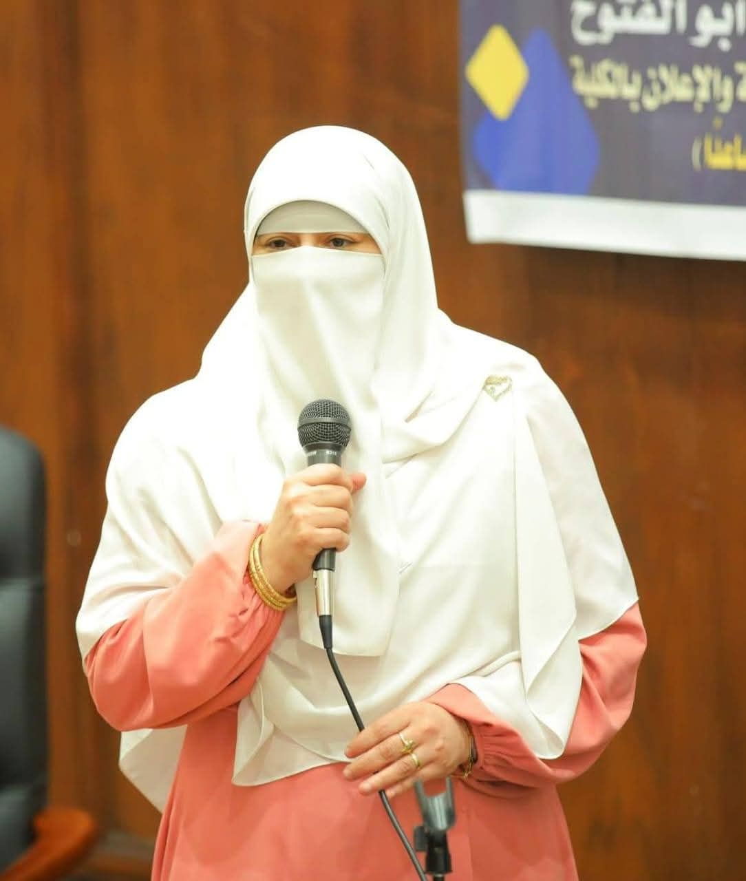 كلية الإعلام بنات بالأزهر تحصد 4 مراكز متميزة فى جوائز الإعلام والتحول الرقمى