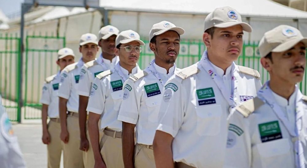 الكشافة السعودية تمثل المملكة في اللقاء الكشفي العالمي الـ16 للجوالة بالبرتغال