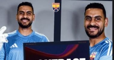 الجونة يعلن تجديد عقد الحارس أحمد مسعود لمدة موسم واحد