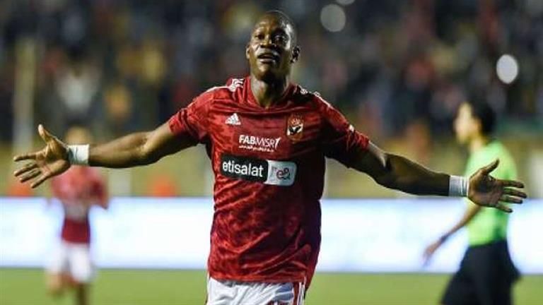 أليو ديانج يحكي ذكرياته عن نهائي القرن بين الأهلي والزمالك