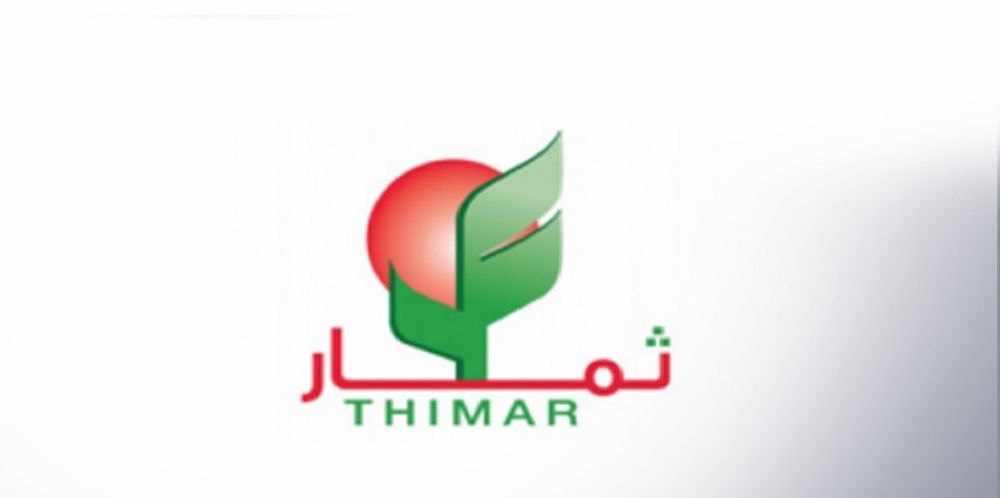 «ثمار القابضة» تنهي اتفاقيتها مع «جياد» و«رصانة» لتأسيس صندوق استثماري