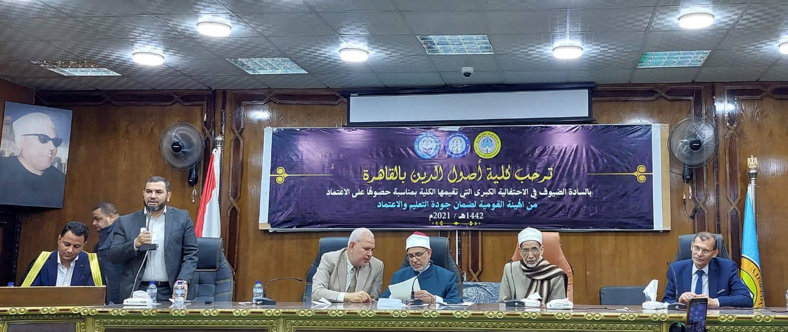 كلية أصول الدين بجامعة الأزهر تنظم ورش عمل بالتعاون مع جمعية سفراء الهداية