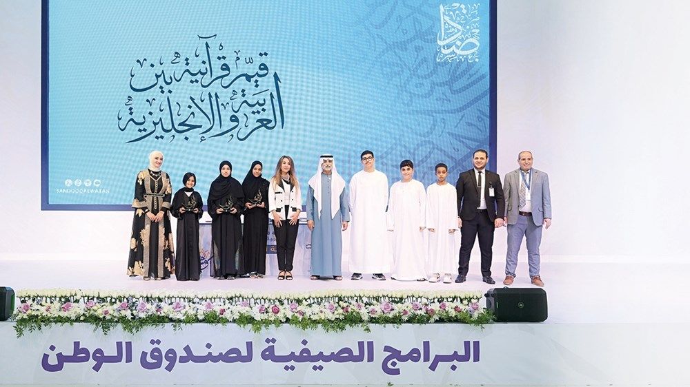 نهيان بن مبارك: البرامج الصيفية ميدان للإبداع وتنمية المواهب