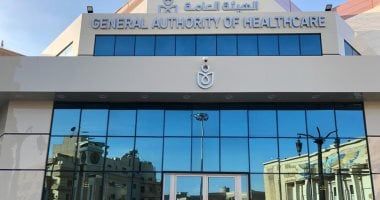 هيئة الرعاية الصحية: المواطن فى قلب الإصلاح الصحى وشريك أساسى فى جودة الخدمة