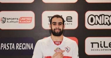الزمالك يعلن رسميا ضم أحمد راضى فى صفوف اليد